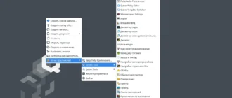 Aktivatsiya Qubes Os 4.2.0 1xdvd.webp