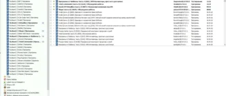 Aktivatsiya Quiterss 0.18.10 Portable.webp