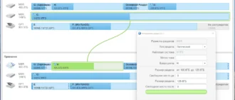 Aktivatsiya R Drive Image System Recovery Media Creator Technician 7.3 Build 7302 Repack By Elchupacabra.webp