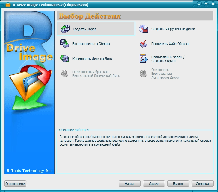 Aktivatsiya R Drive Image Technician 6.2 Build 6200 Portable By Baltagy.webp