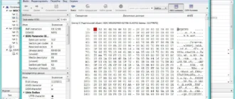 Aktivatsiya R Studio 7.3 Build 155233 Network Edition.webp