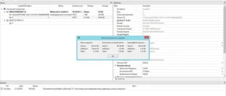 Aktivatsiya R Studio 7.5 Build 156219 Network Edition Repack By Kpojiuk.webp