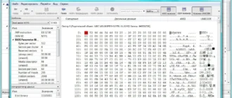 Aktivatsiya R Studio 7.5 Build 156219 Network Edition Repack By Elchupakabra.webp