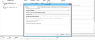Aktivatsiya R Studio 7.7 Build 159222 Network Edition Repack By Dakov.webp