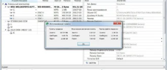 Aktivatsiya R Studio 7.7 Build 159222 Network Edition Repack By Elchupacabra.webp