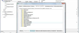 Aktivatsiya R Studio 7.8 Build 160621 Network Edition.webp
