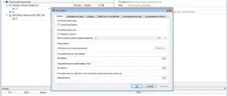 Aktivatsiya R Studio 7.8 Build 160829 Network Edition.webp
