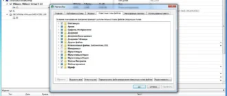 Aktivatsiya R Studio 9.4 Build 191430 Network Edition Repack By Elchupacabra.webp