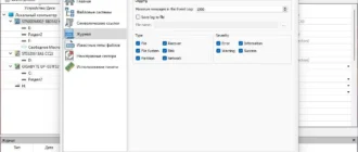 Aktivatsiya R Studio Network Technician 9.4 Build 191430 Repack By Dodakaedr.webp