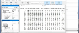 Aktivatsiya R Studio Network 9.2 Build 191126 Portable By 7997.webp
