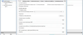 Aktivatsiya R Studio Network Technician 8.15 Build 180125.webp