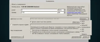 Aktivatsiya R Studio For Linux 2.1.476.webp