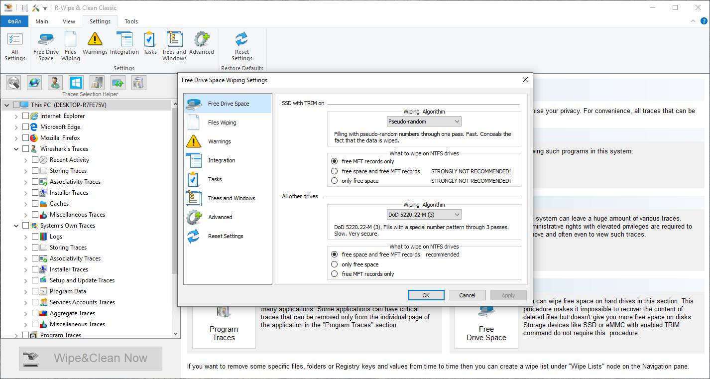 Описание программы R-Wipe & Clean 20.0 Build 2241