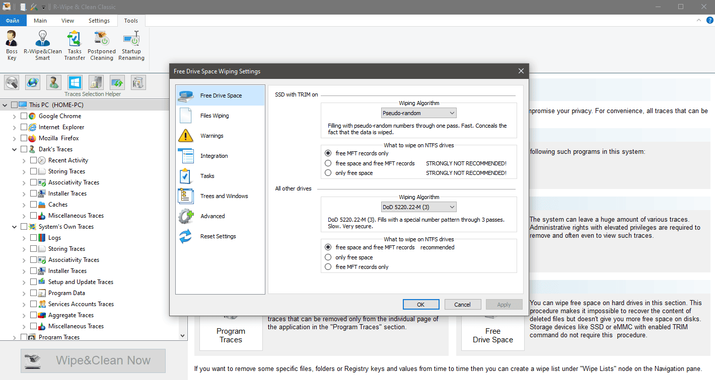 Описание программы R-Wipe & Clean 20.0.2498 RePack by elchupacabra