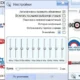 Aktivatsiya Radiotochka Plyus 6.9.2 Portable.webp