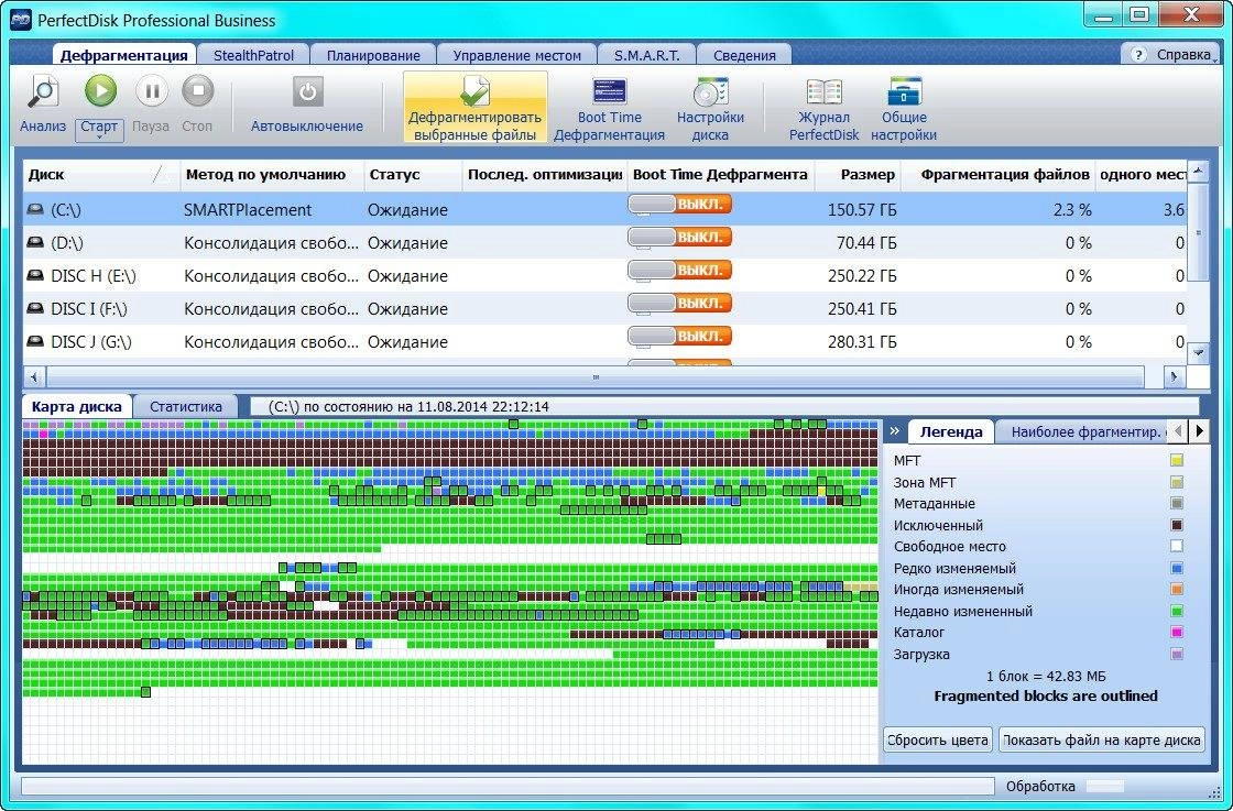 Aktivatsiya Raxco Perfectdisk Professional Business 13.0 Build 821 Final Repack By Dakov.webp