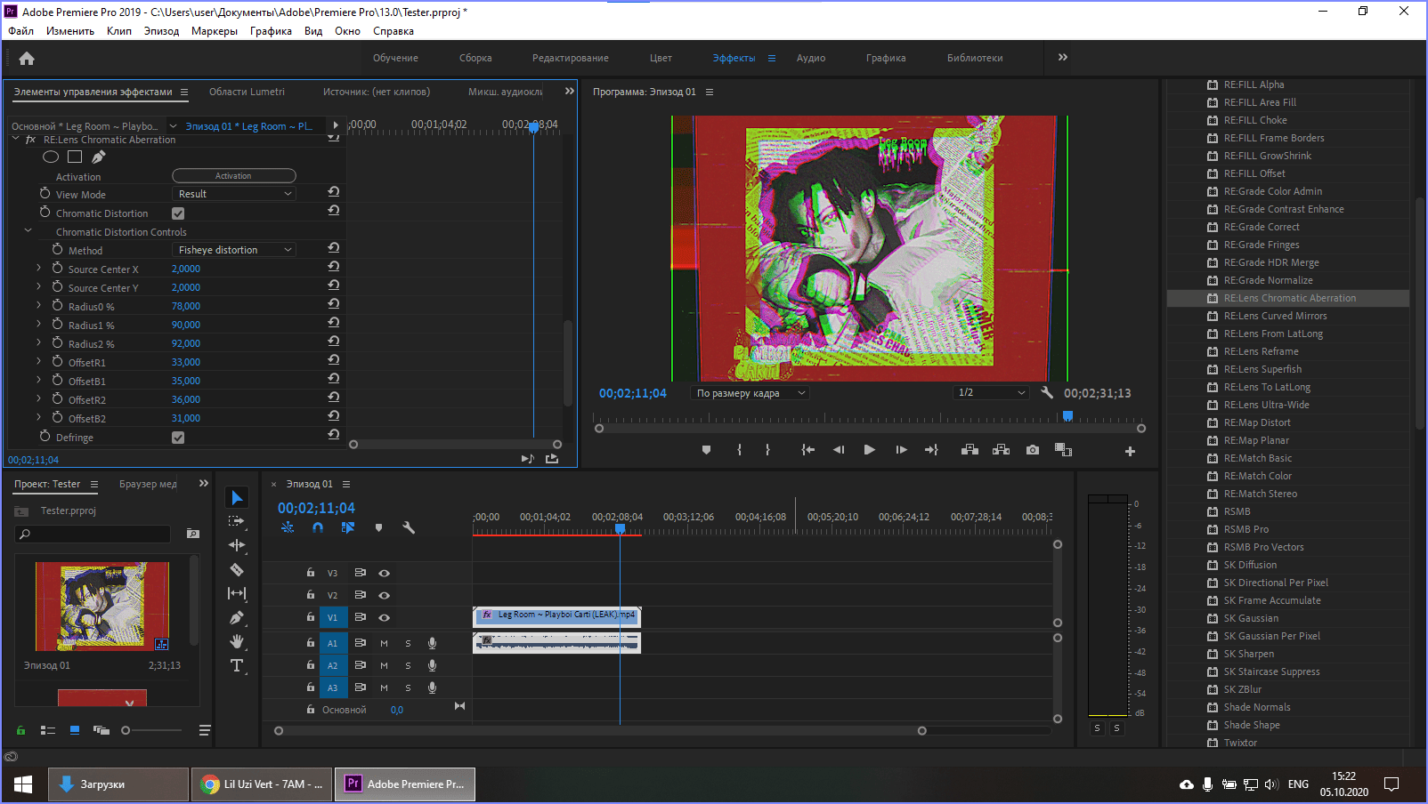 Aktivatsiya Re Vision Fx Effections Plus V21.0 Ce Repack By Team V.r.png
