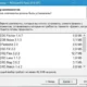 Aktivatsiya Revision Fx Plug Ins Pack For Ae Ss Repack By Pooshock Update 7.webp