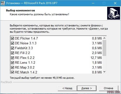 Aktivatsiya Revision Fx Plug Ins Pack For Ae Ss Repack By Pooshock Update 7.webp