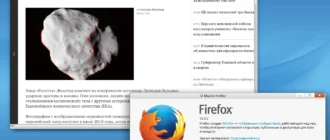 Aktivatsiya Rosa Desktop Fresh Kde R4 2xdvd.webp