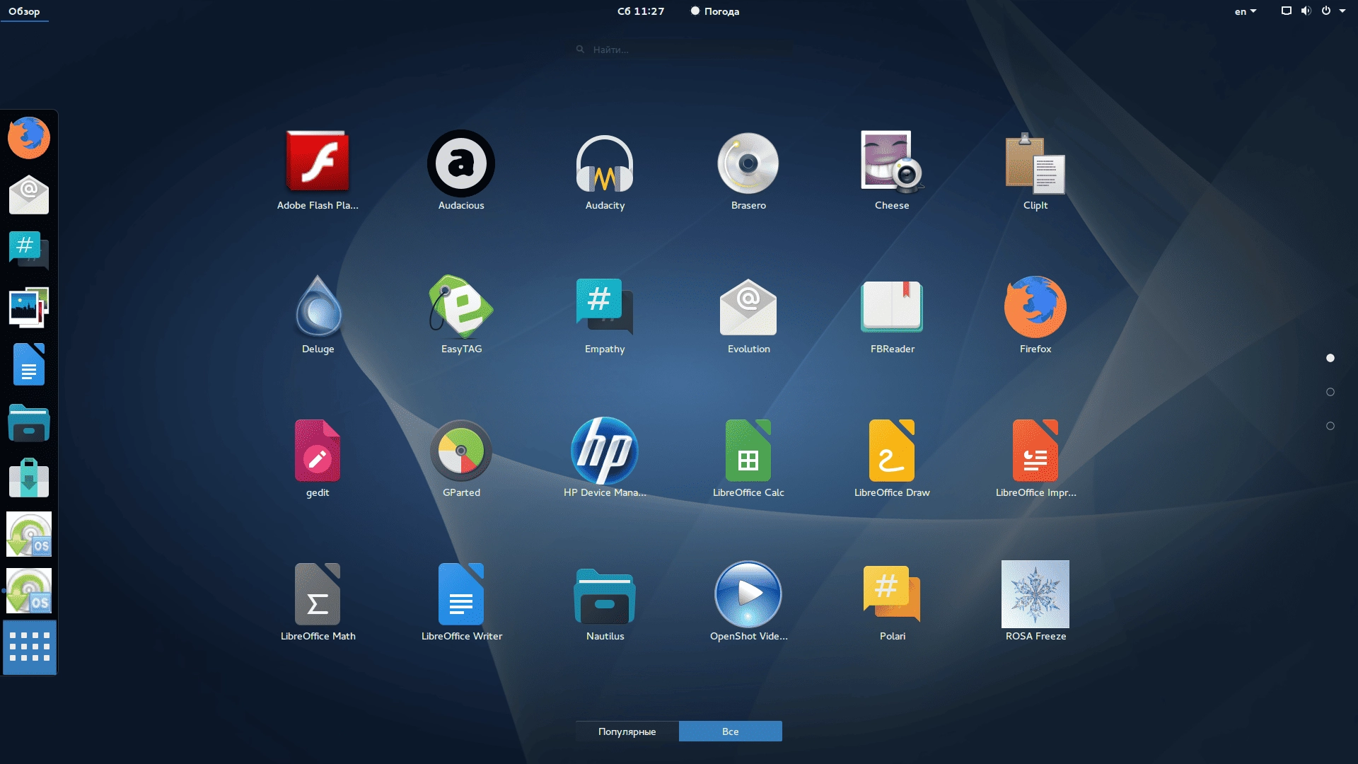 Aktivatsiya Rosa Desktop Fresh R7 Gnome 2x2x.webp