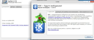 Aktivatsiya Rosa Desktop Fresh R8 2xdvd.webp