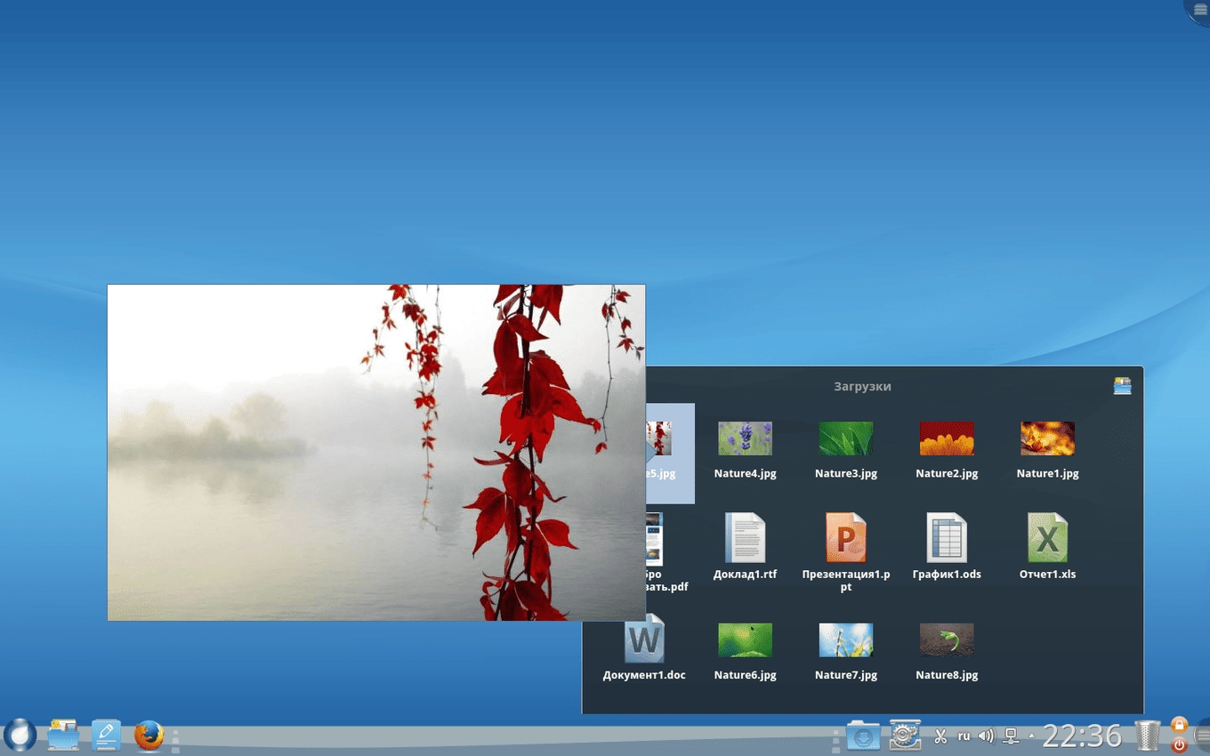 Aktivatsiya Rosa Desktop Fresh R9 Kde 4 2xdvd.webp