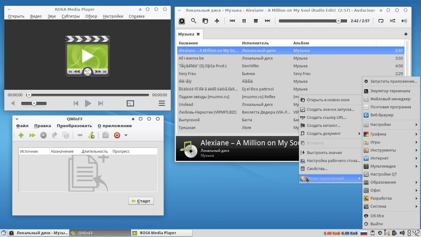 Aktivatsiya Rosa Desktop Fresh Xfce 4.13 1.2 1xdvd.webp