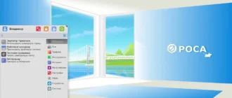 Aktivatsiya Rosa Desktop Fresh Xfce 4.13 1.3 1xdvd.webp