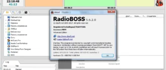 Aktivatsiya Radioboss Advanced 5.6.2.0 Repack By Zvsrus.webp