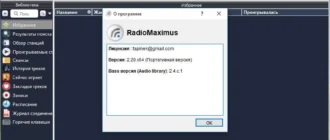 Aktivatsiya Radiomaximus 2.33.00 Repack By Elchupacabra.webp