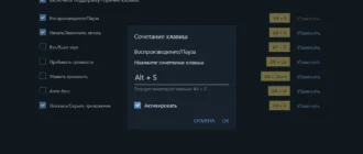 Aktivatsiya Radiocamp 0.1.23.0 Beta.webp