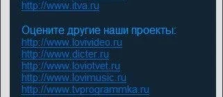 Aktivatsiya Radiocent 3.5.0.78.webp