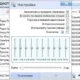 Aktivatsiya Radiotochka Plyus 6.8.4 Portable.webp