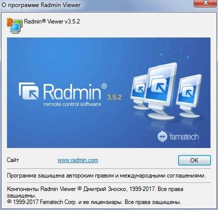 Aktivatsiya Radmin 3.5.2.1 Repack By Ru Board 3.5.2.1.webp
