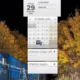 Aktivatsiya Rainlendar Lite 2.21.3 Build 180.webp
