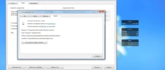 Aktivatsiya Rainmeter 4.1 Build 2989 Final Portable.webp