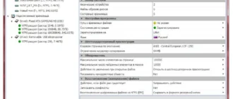 Aktivatsiya Raise Data Recovery For Fat Ntfs 5.16 Repack By Trovel.webp