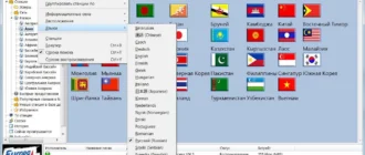 Aktivatsiya Rarmaradio Pro 2.70.1 Repack By Dakov.webp