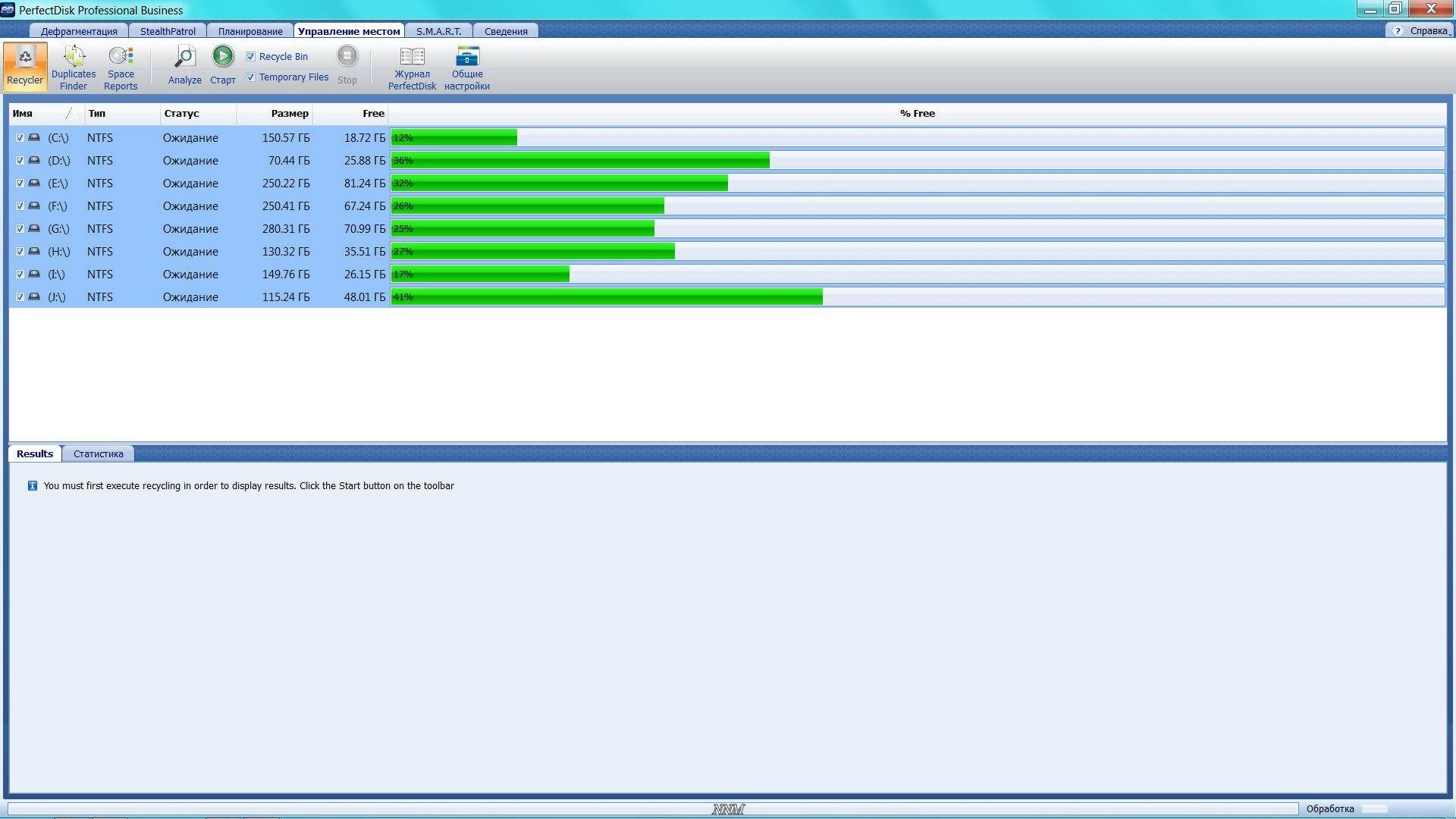 Aktivatsiya Raxco Perfectdisk Professional Business Server 14.0 Build 893 Repack By Elchupacabra.webp