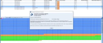 Aktivatsiya Raxco Perfectdisk Professional Business Server 14.0 Build 895.webp