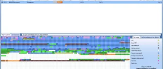 Aktivatsiya Raxco Perfectdisk Professional Business Server 14.0 Build 900 Repack By Kpojiuk.webp