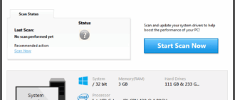 Aktivatsiya Raxco Perfectupdater 2.0.651.18068.png