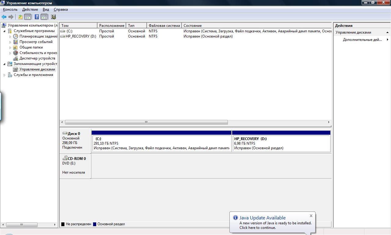 Aktivatsiya Razdel Vosstanovleniya Dlya Noutbuka Hp Pavilion Tx2550er.webp