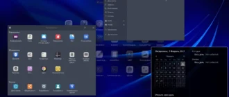 Aktivatsiya Razdel Vosstanovleniya Noutbuka Asus Endless Os 3.1 Tib Acronis True Image.webp