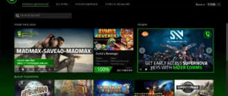 Aktivatsiya Razer Cortex 6.2.12.0.webp