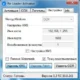 Aktivatsiya Re Loader 1.3 Rc 10.0.10241.webp