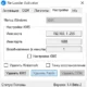 Aktivatsiya Re Loader 1.4 Beta 2.webp