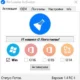 Aktivatsiya Re Loader Activator 1.4 Rc 4.webp