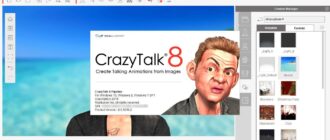 Aktivatsiya Reallusion Crazytalk Pipeline 8.0.1218.2 Retail Resource Pack.jpg